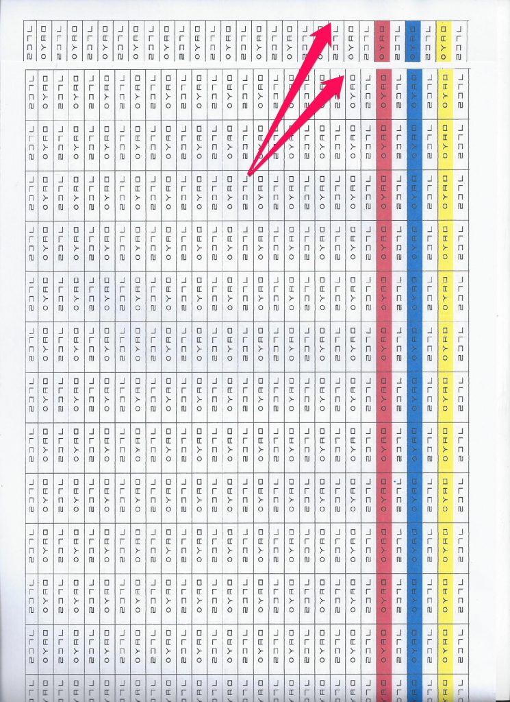 HP 8710 인쇄시 복사기 밀림 현상