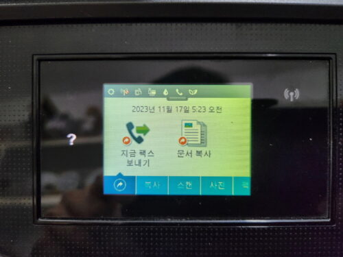 HP8710 액정 노랑색으로 변색